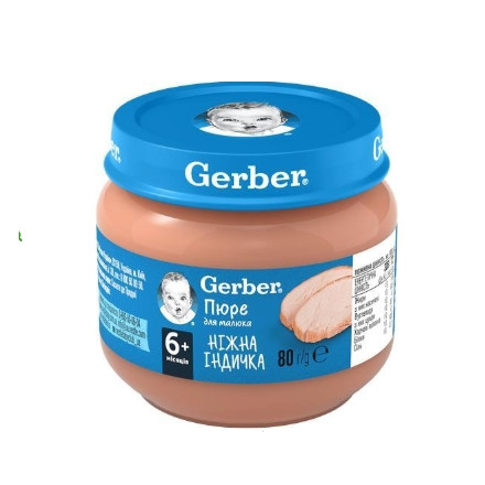 М'ясне пюре Gerber Ніжна індичка, 80 г