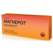 Магнерот таблетки при дефиците магния, 20 шт.