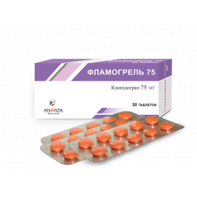 Фламогрель таблетки по 75 мг, 30 шт. - Ананта