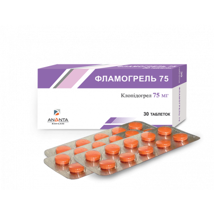 Фламогрель таблетки по 75 мг, 30 шт. - Ананта