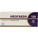Неогабін капсули 150 мг №60