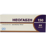 Неогабін капсули 150 мг №60