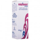 Наривент спрей назальный противоотечный, 20 мл