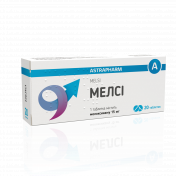 Мелсі таблетки по 15 мг, 20 шт.