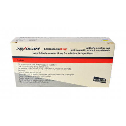 Ксефокам порошок для приготовления раствора для инъекций, 8 мг, 5 шт.