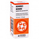 Беноксі краплі очні 0,4%, 10 мл