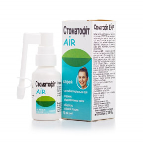 Стоматофіт AIR спрей, 30 мл