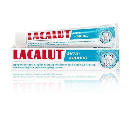 Зубна паста Lacalut anti-caries (Лакалут анти-карієс), 75 мл