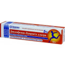 Диклофенак-Здоров'я ультра гель 5% в тубі 50 г