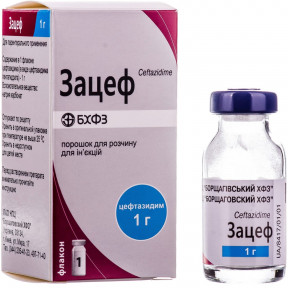 Зацеф порошок для розчину для ін'єкцій по 1 г у флаконі