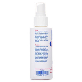 Фармасептік розчин 1,4% 120 мл