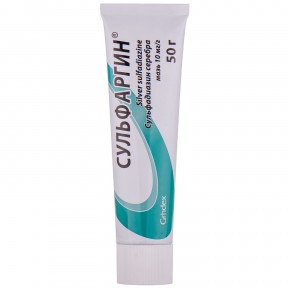 Сульфаргин мазь 1%, 50 г