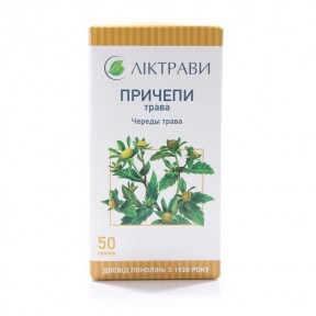 Причепи трава, 50 г - Ліктрави