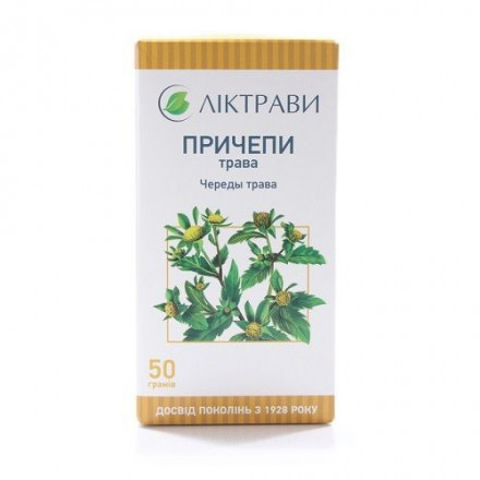 Причепи трава, 50 г - Ліктрави