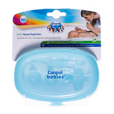 Кенпол аспіратор для носа 5/119 система