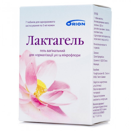 Лактагель тюбик по 5 мл, 7шт.