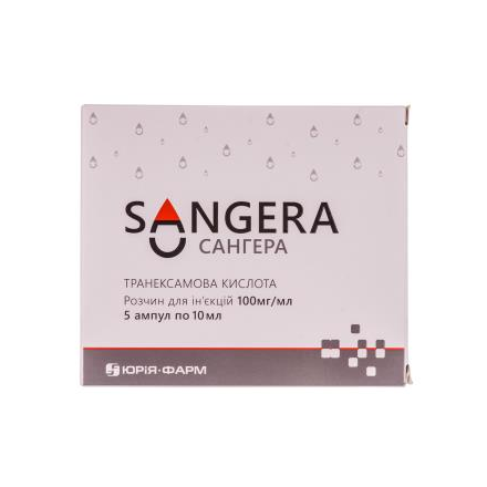 Сангера р-н 100 мг/мл 10мл ампули №5