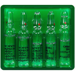 Реструкта Про Ін'єкціоне С розчин для ін'єкцій, по 2 мл в ампулах, 5 шт.