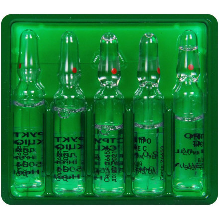 Реструкта Про Ін'єкціоне С розчин для ін'єкцій, по 2 мл в ампулах, 5 шт.