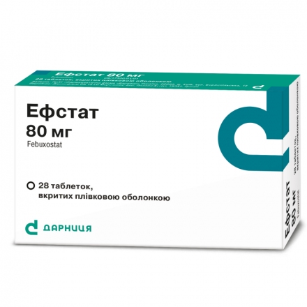 Ефстат пігулки по 80 мг, 28 шт.