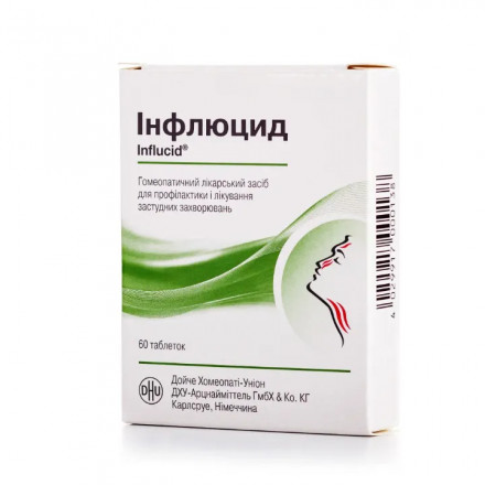 Инфлюцид таблетки, 60 шт