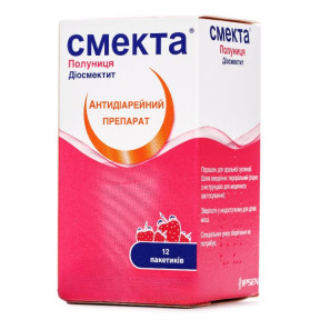 Смекта порошок для оральної суспензії полуничний, в саше по 3 г, 12 шт.