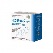 Неопрост-форте капс.400мг N 60