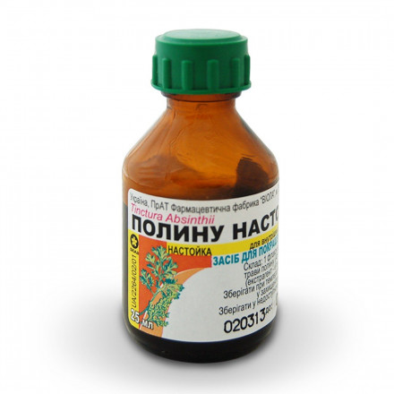 Полину настойка, 25 мл - ПрАТ ФФ Віола