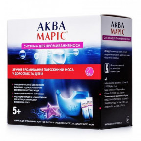 Аква Марис система для носа + морская соль саше №30