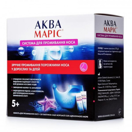 Аква Марис система для носа + морская соль саше №30