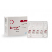 Вазопро 100 мг/мл 5 мл №10 розчин