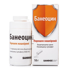 Банеоцин порошок для зовнішнього застосування, 10 г + аптечка міні