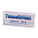 Гельмінтокс таблетки по 250 мг, 3 шт.