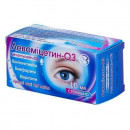 Левоміцетин-ОЗ краплі по 2,5 мг/мл, 10 мл