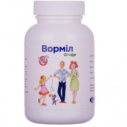 Ворміл Фіто капсули при гельмінтозах, 60 шт.