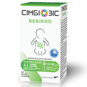 Сімбіозіс Бебікол краплі д/перор. заст. по 8 мл у флак.