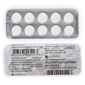 Ацетилсалициловая кислота таблетки по 500 мг, 10 шт. - Артериум