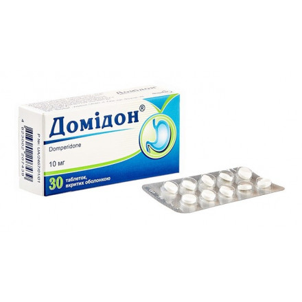 Домідон таблетки по 10 мг, 30 шт.