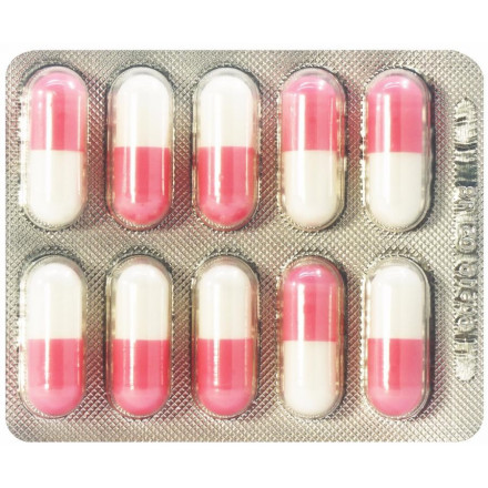 Вазопро 500 мг №60 капсулы