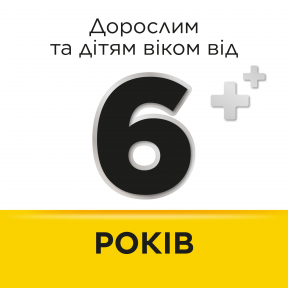 Стрепсілс льодяники для горла з медом і лимоном, 24 шт.