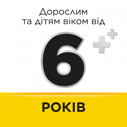 Стрепсілс льодяники для горла з медом і лимоном, 24 шт.
