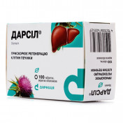 Дарсіл таблетки по 22.5 мг, 100 шт.