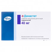 Династат лиофилизат для приготовления раствора для инъекций по 40 мг, 5 шт.