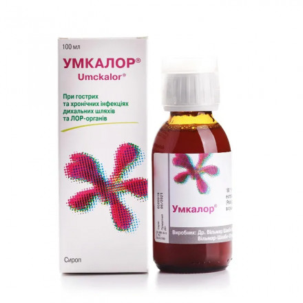 Умкалор сироп, 100 мл