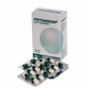 Ритмокор капс.0,36г №48