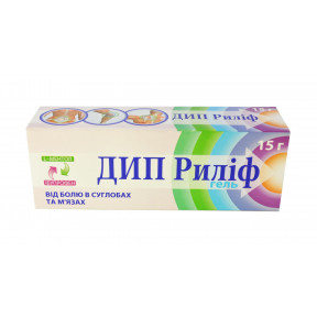 Діп Риліф гель, 15 г