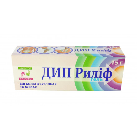 Діп Риліф гель, 15 г
