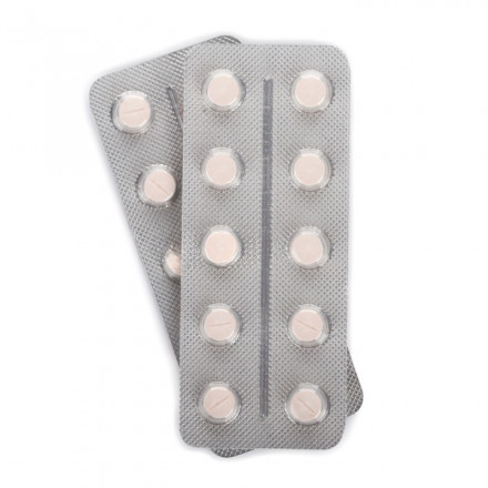 Бісопрол таблетки по 5 мг, 50 шт.