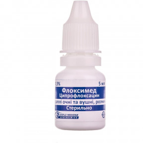 Флоксимед краплі для очей/вух 0,3%, 5 мл