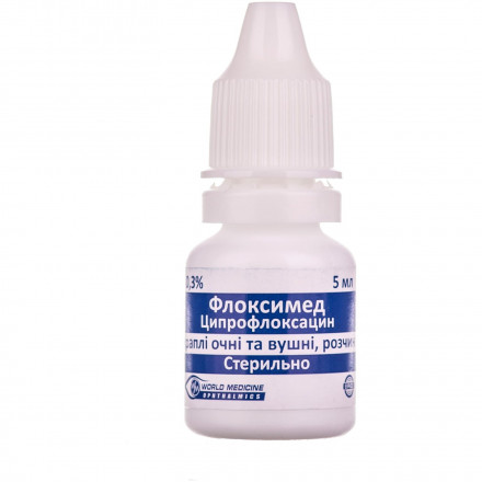 Флоксимед краплі для очей/вух 0,3%, 5 мл